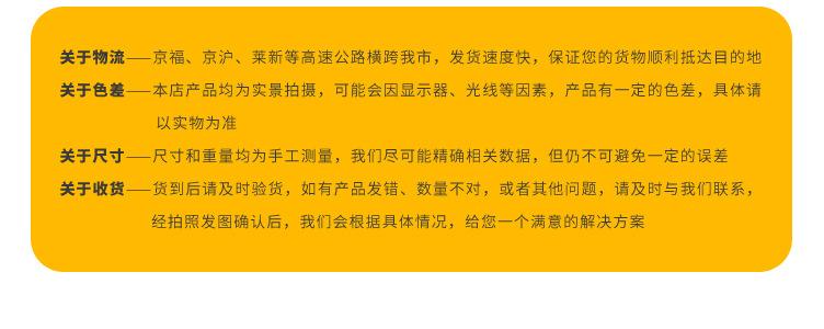 链轮（提升级用机链轮）_16