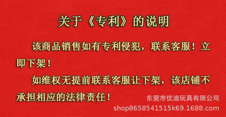 O1CN01pM5OYr1fyr2cMFtgz_!!2211