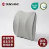 Fábrica de origem transfronteiriça Zhejiang Shengxiao customizado OEM esponja de espuma de memória para encosto almofada de suporte lombar de recuperação lenta