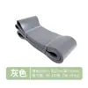 Bandas de Resistencia para Yoga, Cinturones de Resistencia, Cuerdas de Entrenamiento para Asistencia en Dominadas, Entrenamiento de Fuerza para Hombres y Mujeres, Estiramiento y Desarrollo Muscular