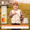 Chaleco de plumas deportivo para niños Betas, chaleco interior para uniforme escolar, a prueba de viento y cálido, para niños y niñas, ropa de otoño e invierno