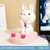 Original menina coração dos desenhos animados coelho enfeites criativo suporte do telefone móvel preguiçoso escritório desktop celular rack presente