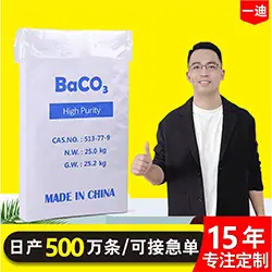 白纸.jpg