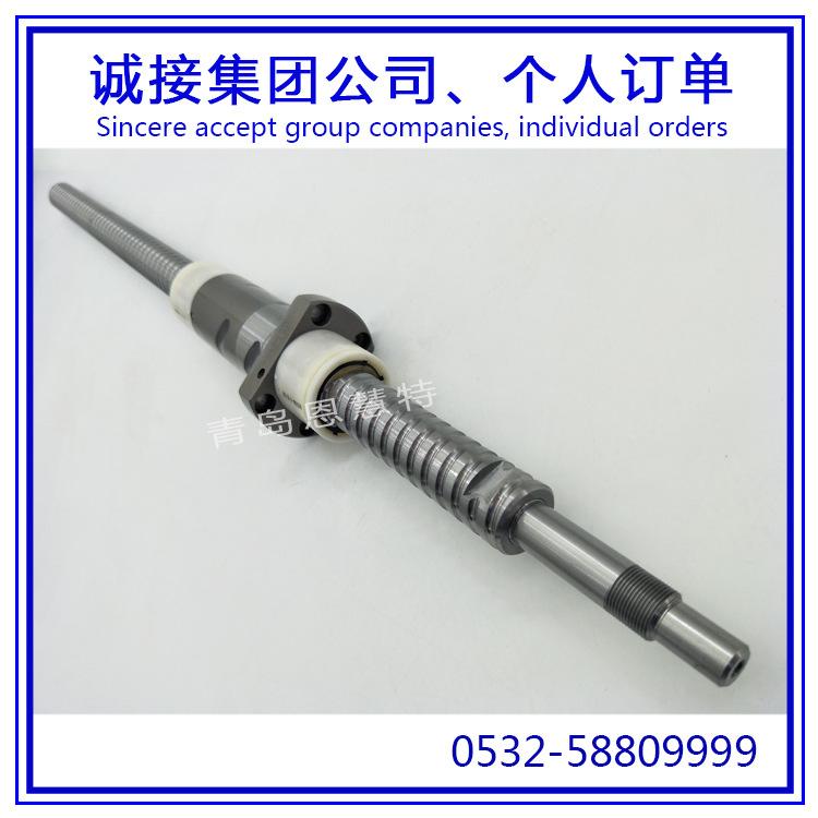 DIK2508-6QZRRG0+665LC5-H1KIMG2