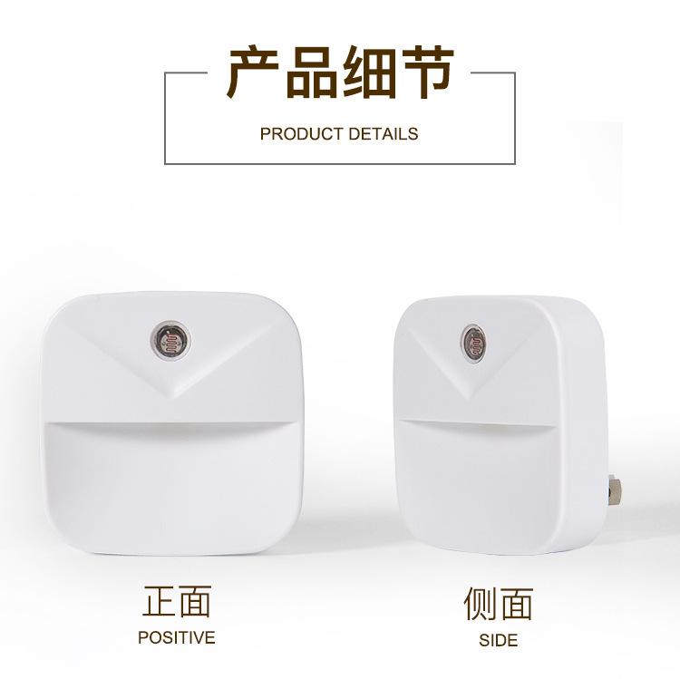 小夜灯_15.jpg
