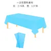 Toalha de mesa retangular descartável para festa em plástico peva tecido toalha para mesa de sobremesa de aniversário cor sólida à prova d'água à prova de óleo