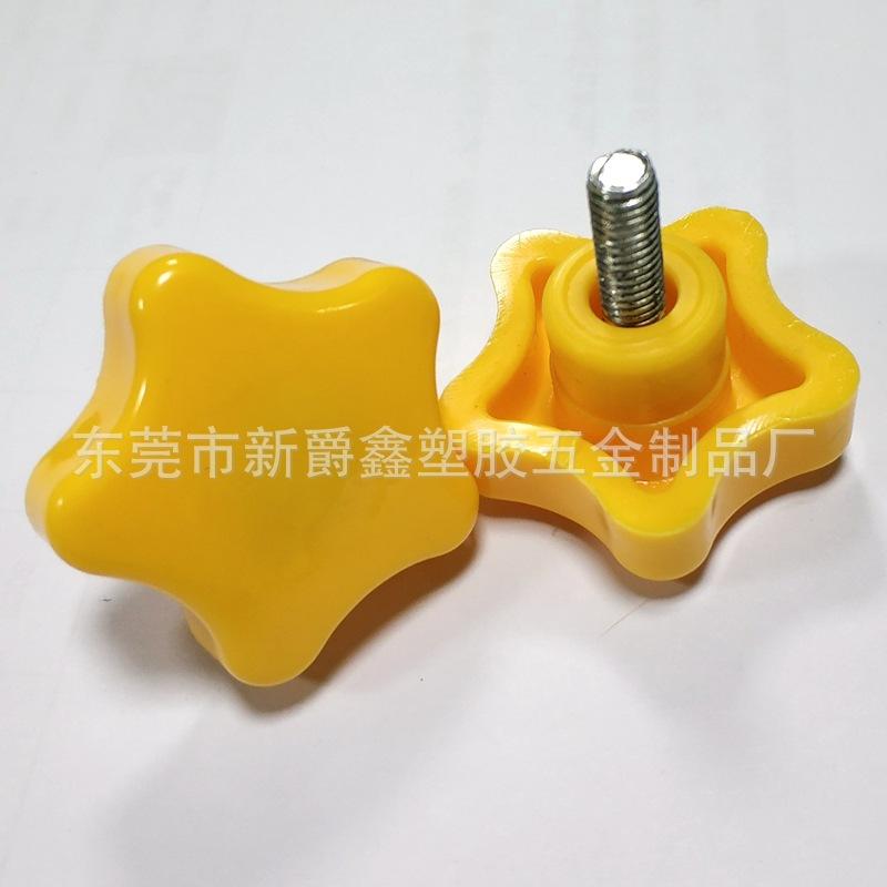 35F412471FC4AA6C715AD14352315D