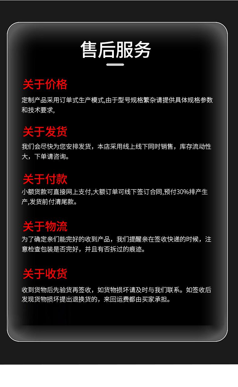 BT30-40-50高精度刀柄_15.jpg