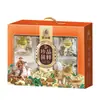 Saiwengfu Extracto de Hongo Orgánico Premium Caja de Regalo de Productos Secos 366g, a menudo se da como regalos corporativos, regalos navideños o beneficios para empleados