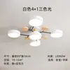 Lámpara de araña moderna y simple para sala de estar y comedor de estilo escandinavo, lámpara de techo creativa y elegante estilo japonés para dormitorio y estudio, lámparas de macarrón