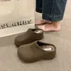 Mocasines de fieltro para mujer para usar al aire libre, estilo versátil para la noche, pantuflas cerradas de suela gruesa estilo perezoso, zapatos retro para la noche