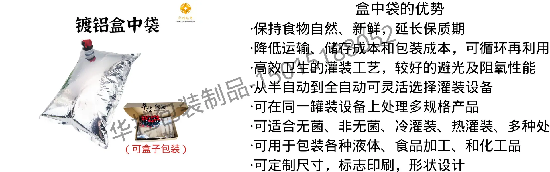 详情12.png