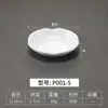 A5 Blanco Melamina Imitación Porcelana Restaurante Olla Caliente Plato Redondo para Salsa Plato Pequeño Puede Ser Plato de Plástico Plato para Condimentos Plato para Salsa