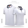 Venda por atacado manga curta publicidade camisa polo logotipo personalizado lapela macacão camiseta verão equipe corporativa cultural impressão de camisa