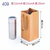 Bolsa de Papel Kraft Espesso Caixa de Papel Bolsa de Papel para Vinho Tinto Saco de Papel para Guarda-chuva Bolsa de Papel Vertical Em Estoque Logo
