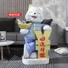 Decoración de Entrada Gato de la Suerte Regalo para Amigos, Regalo de Inauguración, Adorno para Generar Dinero para Recepción de Empresa, Decoración Gato de la Fortuna