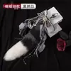 Shuoyao Zorro Anal con Lazo Desmontable Peluche Cola Bicolor Juguete Erótico Sm Juego de Rol Femenino T70