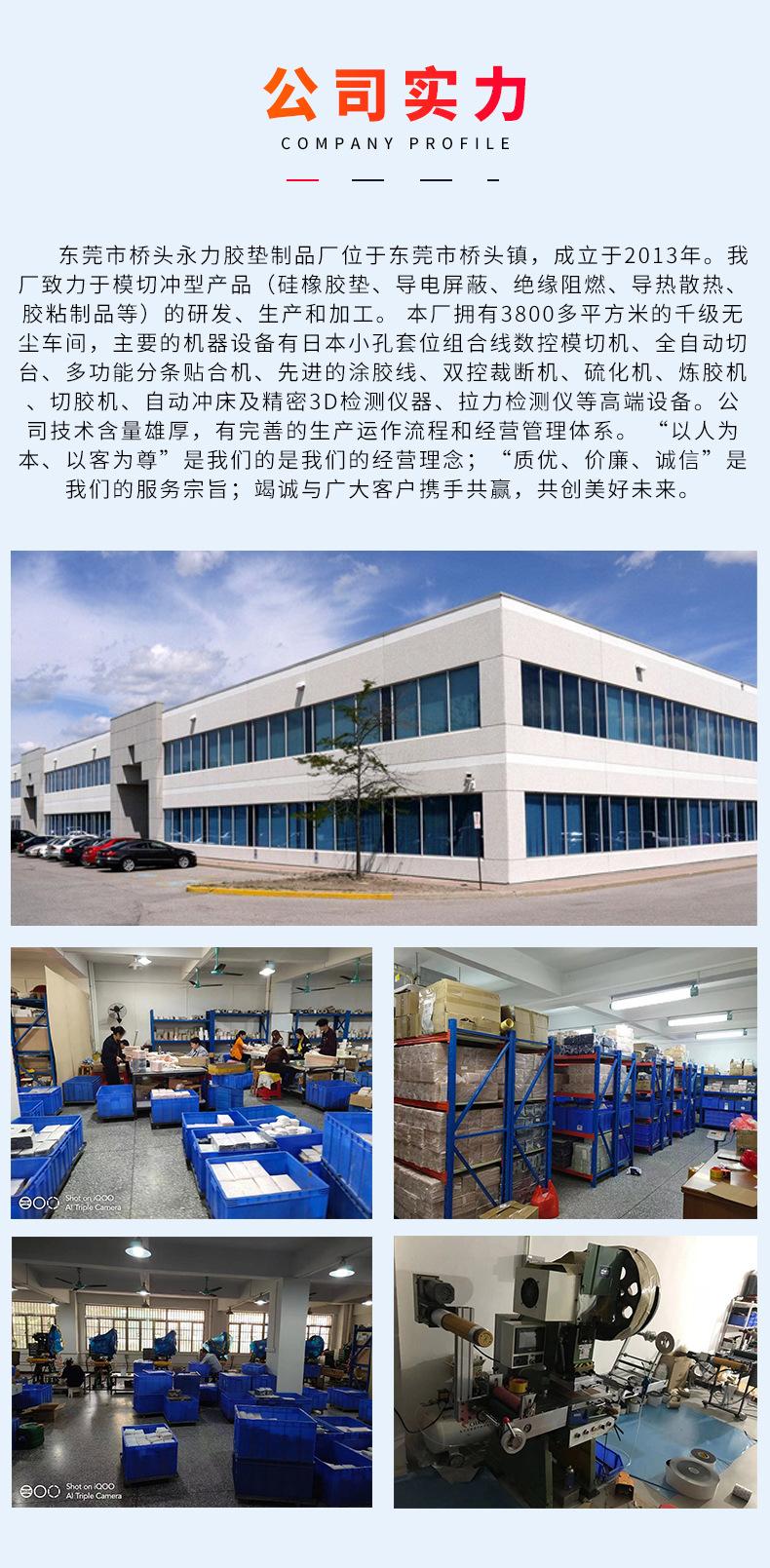 ff-拷贝_05.jpg