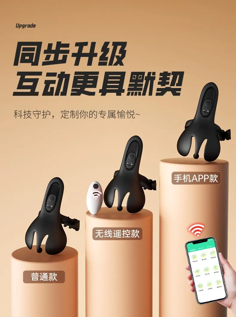 z43锁精环详情页添加.jpg