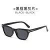 Nuevas Gafas de Sol Ojo de Gato en Forma de T para Mujer, Gafas de Sol de Alta Gama Estilo Ins para Hombre, Gafas de Sol de Moda para Conducir, Venta al por Mayor Transfronteriza