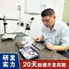 Venta al por mayor de piezas plásticas para agujas médicas y dentales en stock, Procesamiento de inyección de precisión con moldeo horizontal, Venta directa del fabricante