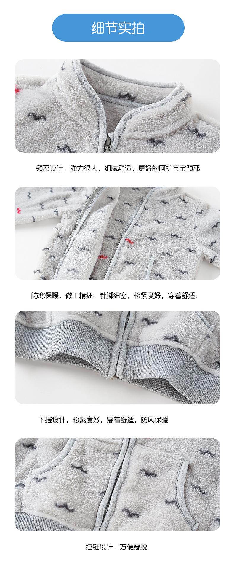详情_10.jpg