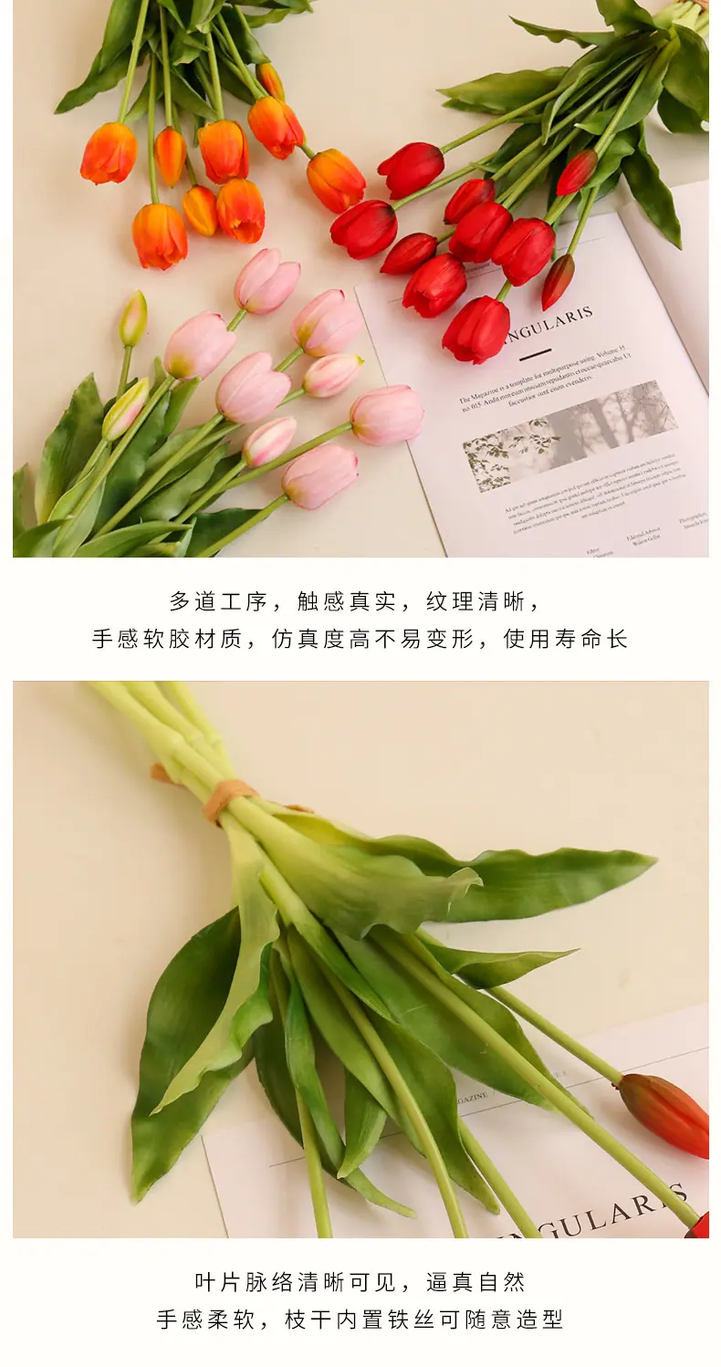 心悦郁金-香_12.jpg