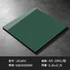 Azulejos de color sólido brillantes 600*600, azulejos de suelo antideslizantes para sala de estar, azulejos coloridos para escuela y jardín de infantes, Foshan Guangdong transfronterizo