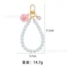 Llavero de Cadena de Perlas con Flor de Goteo de Aceite Corazón Femenino Colgante para Cubierta de Teléfono Móvil Auriculares Decoración de Bolsa DIY