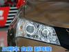Cubierta de faro de coche es adecuada para Emgrand EC718EC715EC7-RV sedán hatchback máscara de carcasa de faro