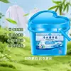 Descontaminante Explosivo de Sal para Agua Fría Máquina Lavable Instantánea Detergente para Ropa Tres en Uno con Fragancia Polvo de Jabón Fuerte Barril Grande Lote Doméstico