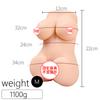 2.2kg Senos Grandes Glúteos de Grasa Real Medio Cuerpo Sólido Molde Invertido Muñeca Sexo Masculino Copa de Avión Juguete Sexual