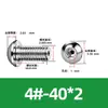 Tornillo Hueco de Cabeza Redonda Hexagonal para Escape de Acero Inoxidable 304, Estándar Británico y Americano, con Rosca de Tornillo Perforada al Vacío