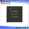 Suministro de inventario de chips IC MCU QFN-40 empaquetados NRF52833-QDAA-R