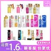 Me Encanta el Perfume Dorado en Polvo Dorado, Perfume Sexy para Hombres y Mujeres, Perfume de Pareja, Productos Sexys para Adultos, Envío Directo
