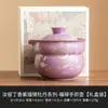 Fabricante Horno Ru Juego de Té Kung Fu Morado Liso Peonía Plateada Tetera Taza de Té Taza de Maestro Soporte para Tetera Taza para Beber Té
