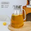 Jarra de Agua Fría de Vidrio, Resistente a Altas Temperaturas, Tetera de Gran Capacidad, Vaso de Agua Fría para el Hogar, Recipiente para Agua Hirviendo, Jarra para Jugos, Jarra