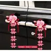 Decoración de Coche de Boda, Serpentinas para Flota, Decoraciones para Espejo Retrovisor de Coche de Fiesta de Boda, Cintas de Flores Simuladas para Coche, Colección de Artículos para Boda