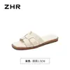 Zhr [Piel de Vaca de Primera Capa] Sandalias Planas Tejidas Retro 2026 Verano Nuevos Zapatos Versátiles para Mujer Ligeros