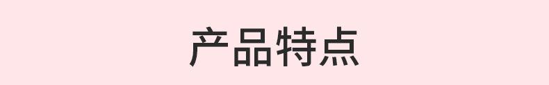 未标题-1_02.jpg