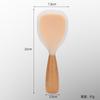Colher de Arroz Vertical de Silicone de Grau Alimentício Chenghuijie de Alto Valor de Cor Colher de Arroz para Panela de Arroz Doméstica