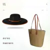 Conjunto Popular de Chapéu de Palha e Bolsa de Palha Duas Peças, Chapéu de Sol para Viagem, Aba Larga, Bolsa Tote de Grande Capacidade, Conjunto de Bolsa de Palha, Tendência
