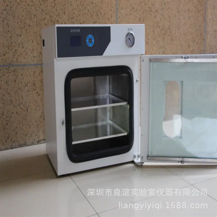 真空箱新款2