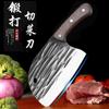 Celebridade da Internet Venda Quente Faca de Cozinha Forjada Faca de Uso Duplo Doméstica para Picar e Cortar Faca para Picar Ossos Faca de Cozinha para Picar Carne Faca de Cozinha de Barraca
