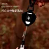Nuevo Clip de Corazón de Fibra de Carbono Hebilla de Montañismo Carrete para Cable de Acero Insignia Llavero Anti-pérdida para Exteriores en stock