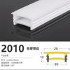 Tira de Luz de Neón LED Tira de Luz Suave de Silicona sin Máscara Empotrada Flexible Desmontable Tira de Luz de Estilo