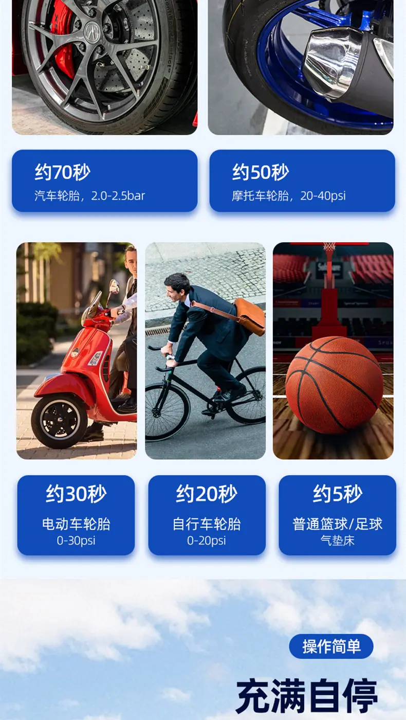 790详情_07