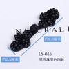 Fivela de placa de nylon com pérolas costurada à mão contas de vidro strass costura Cabacinho de palma três rodas três folhas pipa morango fivela de cheongsam