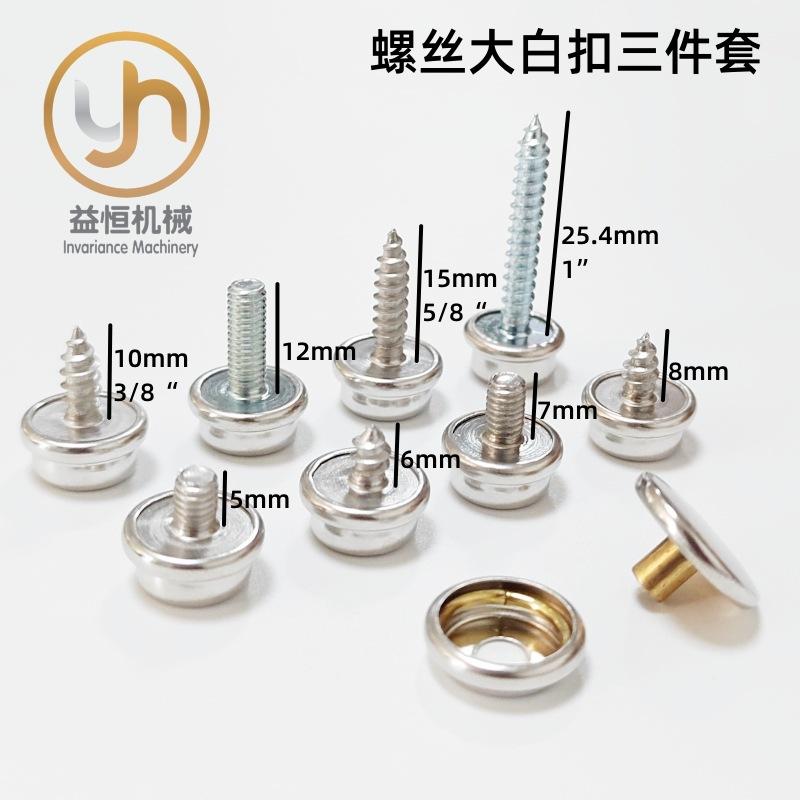 微信图片_20230313135609_副本