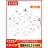 Resorte de Torsión Micro Mini Tamaño Acero para Resortes de Torsión 304 Tipo 0.9 y Inferior Clip de Alambre en Forma de V Acero Inoxidable Joyería Pulsera